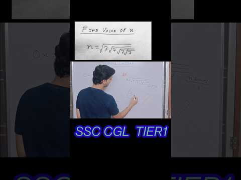 Formula #ssc #cgl #mts