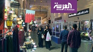 حكاية شارع | سوق المنامة أحد أقدم شوارع وأسواق البحرين