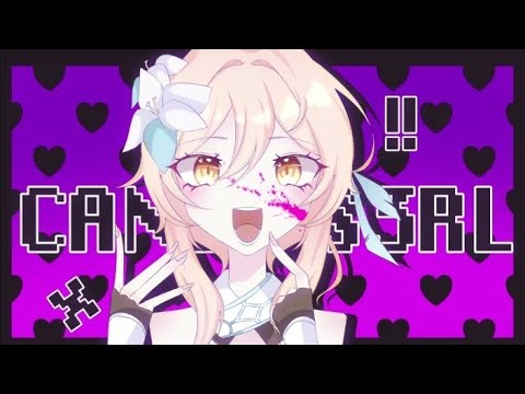 💜CANDY S3RL MEME 🩷 | LUMINE - Genshin impact | REMAKE