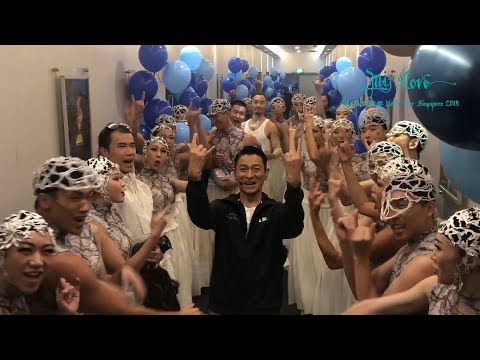 My Love Andy Lau World Tour・新加坡今晚最後一場
