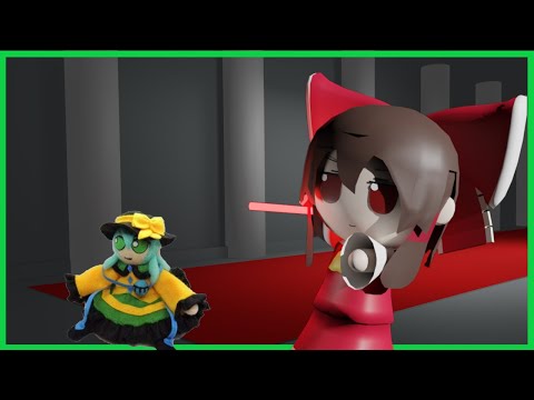 Kooshi's Death【Touhou Blender animation】