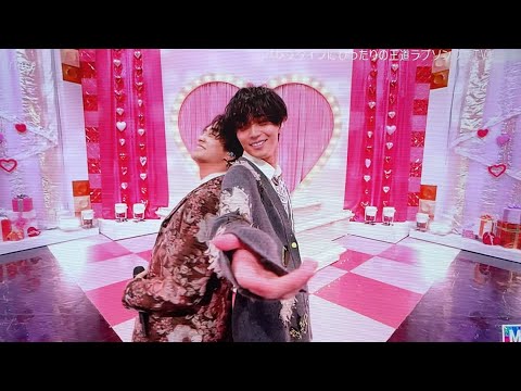 最後の挨拶がイケメンすぎるぞ！永瀬廉！