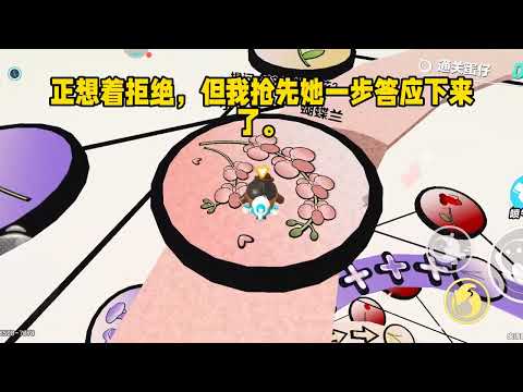 《侄女成孤儿后，我拒绝资助》#小说 #故事 #已完结