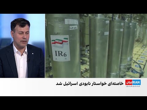 علی خامنه‌ای در واکنش به سخنان ترامپ: این اظهارات قابل جواب دادن نیست