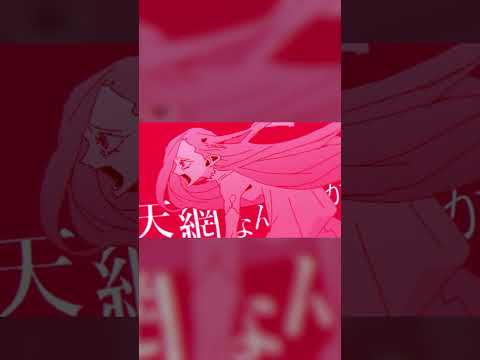 煮ル果実「キルマー」with Flower