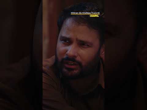 Mittran Da Challeya Truck Ni | Streaming On Chaupal | Watch Now  | Amrinder Gill | Sunanda Sharma