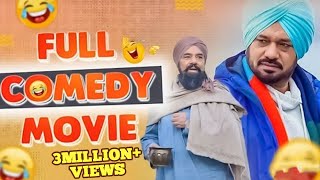 New Punjabi Comedy Movies 2024 | BN Sharma | Gurpret Guggi | Comedy Movie | Punjabi Movie 2024