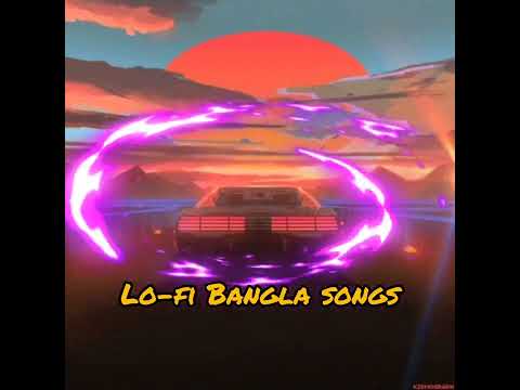 Tomay hrid majhare rakhbo chere debo na Bangla lo-fi songs/ #bangla তোমায়   হৃদমাঝারে রাখবো .