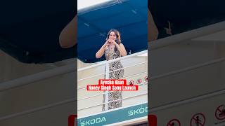 Ayesha Khan Money Money Yo Yo Honey Singh Raid 2 Song Launch -  Ayesha Khan Bigg Boss