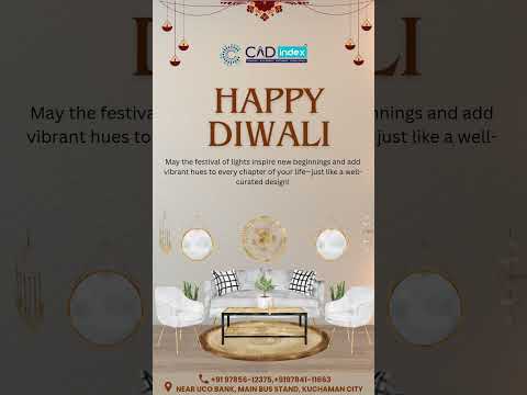 CADINDEX की ओर से आप सभी को दीपावली की हार्दिक शुभकामनाएँ।