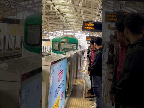 Dhaka Metro Rail arriving station || Bangladesh