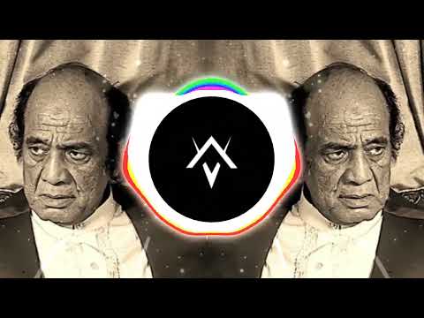 Mehdi Hassan -Mujhe Tum Nazar Se | Trap Flip
