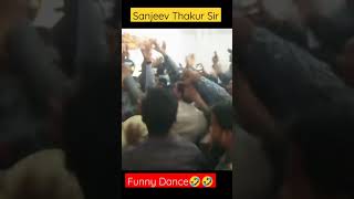 ❣️ Sanjeev Thakur Sir Dance With Airmen Boys ❣️ Dance Party क्या आप ने देखी ।👊by Sanjeev Thakur Sir