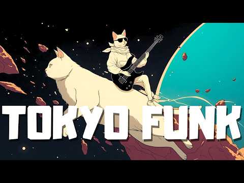 /𝐧𝐨 𝐬𝐭𝐚𝐫 𝐝𝐫𝐢𝐯𝐞 | 80's Tokyo Funky Lofi Playlist 🎧 | Broadcasting Beyond | Relax & Chill & Study to