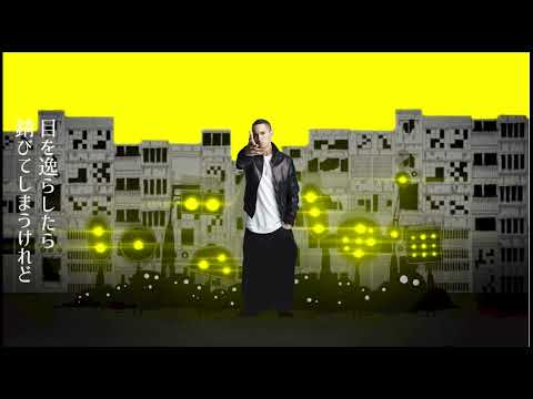 Superhumanoid | Zutto Mayonaise