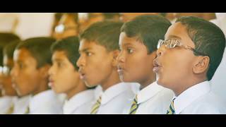 St  Sebastian's College Anthem