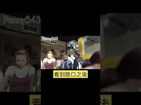 #洽圖洽假日市集  #mrt甘帕安碧BL12從2號出口出來～右轉下去超好逛的文青還有流行服飾一條街真的是會把錢錢變不見的一條街啊！左邊第二條巷子～超讚的包包都在這裡集合啊喜歡包包的你千萬別錯過啊