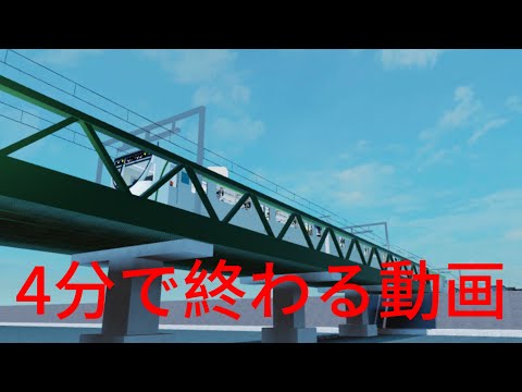 社員車乗ってきた
