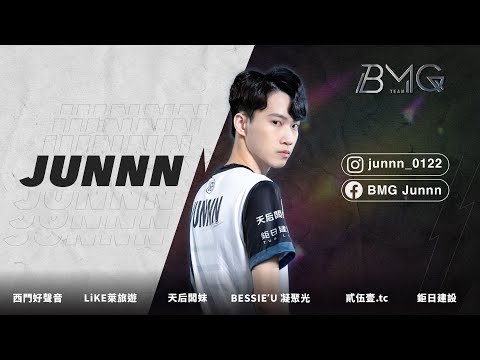 【Junnn 冠俊】GG3:0 睡不著