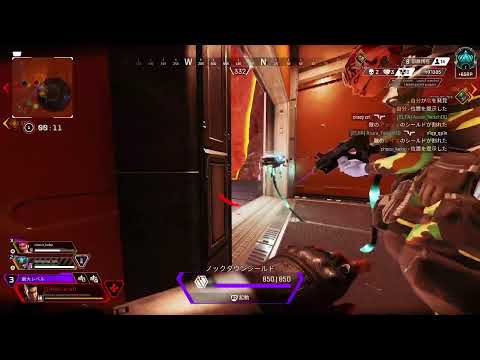 流しエペランク！コメント大歓迎～#Apex#エーペックス#エーペックス配信#PS5