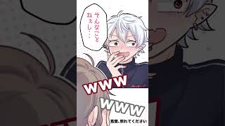 Kuzuha is embarrassed by Kanae's words【ChroNoiR/NIJISANJI Clip】#Shorts