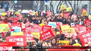 [17/03/11 뉴스데스크] '축제 분위기' 마지막 촛불집회 "승리 했다"
