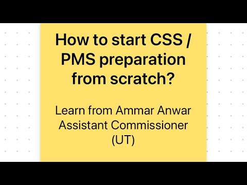 How to start CSS PMS preparation from the scratch