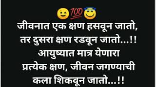 New kinemaster templates full screen 2020//Attitude status black screen //marathi template Status