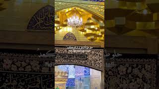 #ابا_الفضل