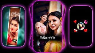 #newtrending 💫❣️XML File Hindi Song 🔥🌹 Alight Motion Video Editing Hindi Song 💞😍 New Shake Effect