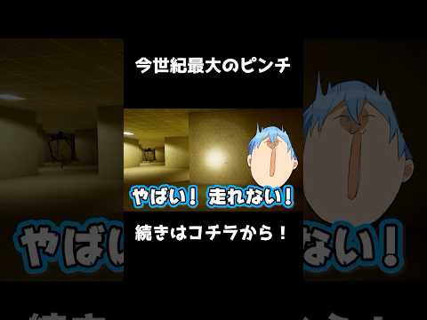【すとぷり】今世紀最大にオワッタ男