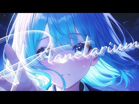【Emotional EDM】Planetarium｜Piano & Emotional Future Bass｜オリジナル曲