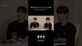 내가 왜 거기서 나와 | 혁진유의 Saturn된 토크쇼 4화 #혁진유 #토크쇼 #최호종 #기무간