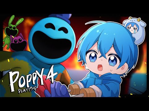 今海外で話題の「廃墟になったおもちゃ工場」が怖すぎるのに笑ったWWW【Poppy Playtime Chapter 4】すとぷり ころんくん