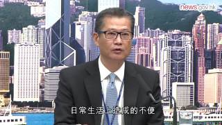 成立專家小組 提升食水安全 (31.5.2016)