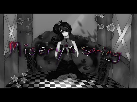 Aphelia - Misery in Spring feat. Qing Su