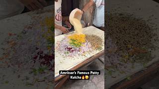 Amritsar’s Famous Patty Kulcha🔥🥳|| Indian Street Food