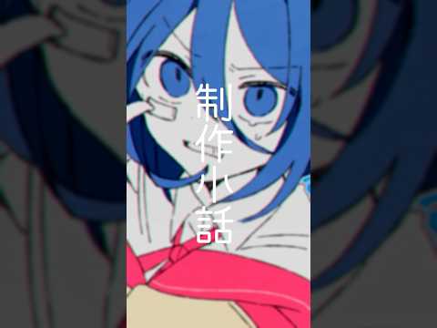 ちょっと喋りました #アンチユー