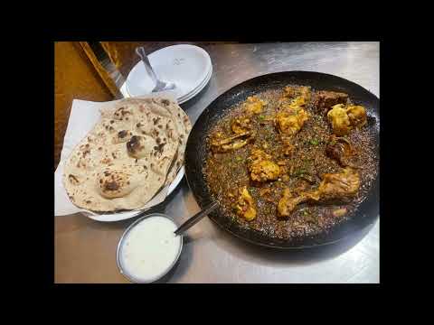 Usmania hotel Rang Mahal lahore