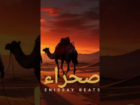 #music #reggaetonbeat #trap #balkan #ultrabeats #bujaabeats #morocco #sahara #oriental