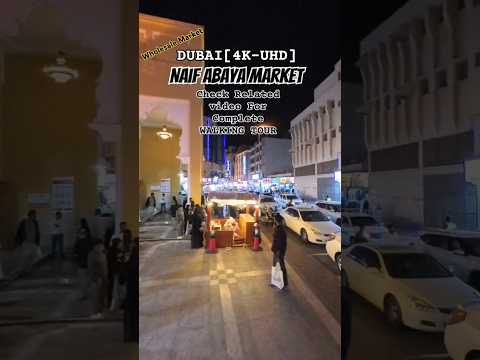 DUBAI CHEAPEST MARKET | Wholesale Shopping Secrets #budgetshopping #dubaishopping #dubaivlog
