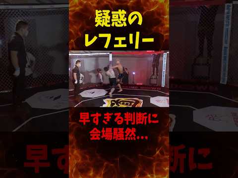 もう終わり…？