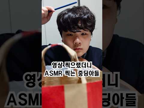손에 들고 있는건 뭐니?🤔