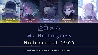 [FULL VER] Miss Nihility / Nihil-san N25 x Len [Color Coded Lyrics] | Project Sekai || Mafu6 song