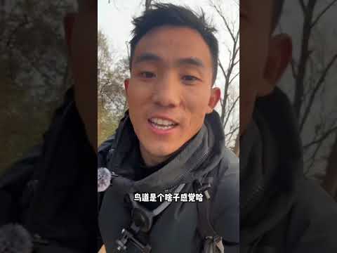 有着“天下第一关”美誉的剑门关！你来过吗？#旅行 #vlog #户外 #剑门关