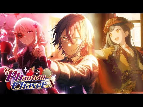 i manifested rui (?) | project sekai phantom chaser gacha