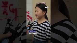 악취, 쓰레기, 유리조각까지…재개발 멈추며 방치된 골목, 지자체는 '나 몰라라' 아이들은 '무방비 노출'｜뉴쓱 #JTBC #Shorts