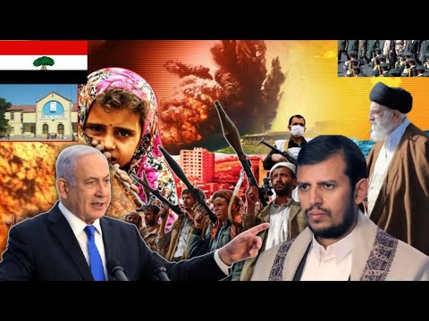 ISRAIL OO DIL UGU HANJABTAY HOGAANKA XUUTIYIINTA+ OROMIYO OO CODSATAY IN DIRDHABA IYO HARAR +..