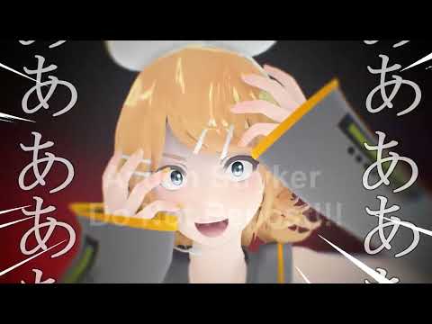 SEGA Meme(?)