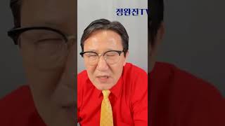 이 와중에 달러 사자. 왜??? #원달러환율 #달러인덱스 #달러예금 #리스크헷지